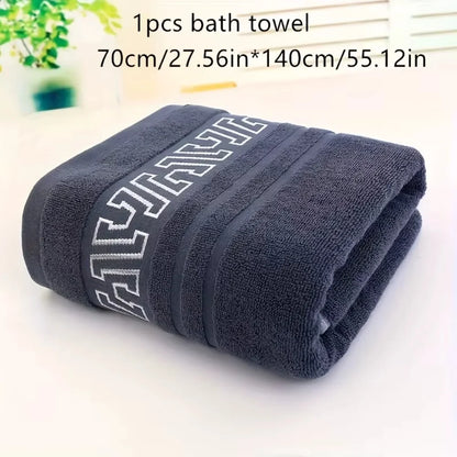 380g Pure Cotton Thick Bath Towel — 70×140 cm, Soft & Absorbent, No Shedding